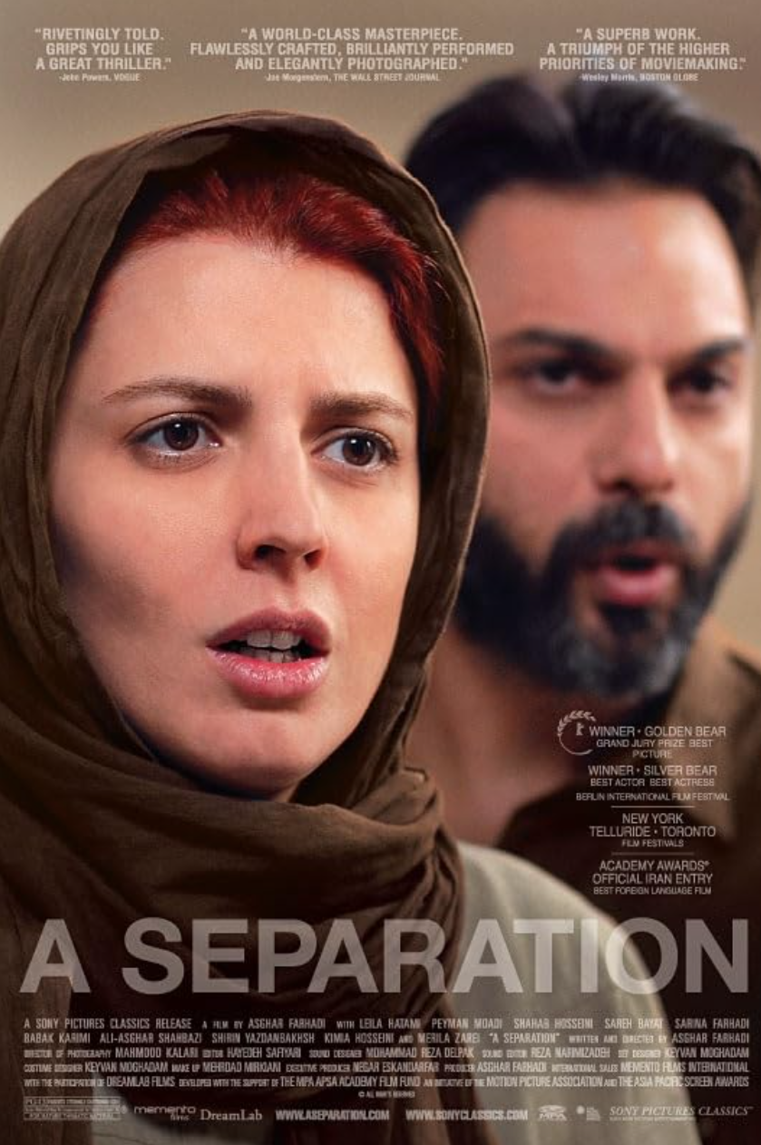 Where to Begin With Iranian Cinema — Five Films That Will Open a World